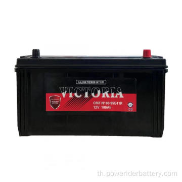 12V 100AH ​​N100 95E41L แบตเตอรี่ตะกั่วกรดแบตเตอรี่เริ่มต้น